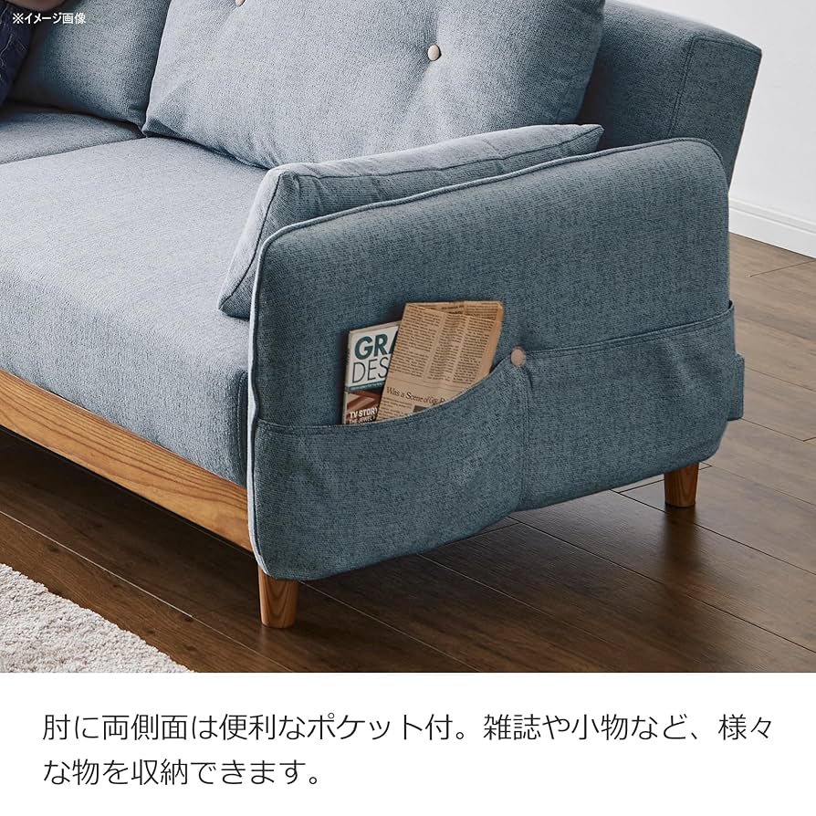 ソファーベッド収納付き　美品　【引き取り限定】 ソファーベッド収納付き 美品 【引き取り限定】 楽天市場